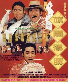 99热在线免费