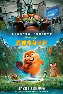 蜜臀av在线免费观看